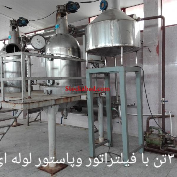 خط تولید عرقیات و آبمیوه