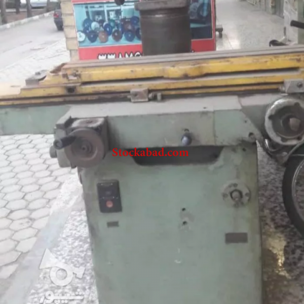 دستگاه ابزار تیزکنی