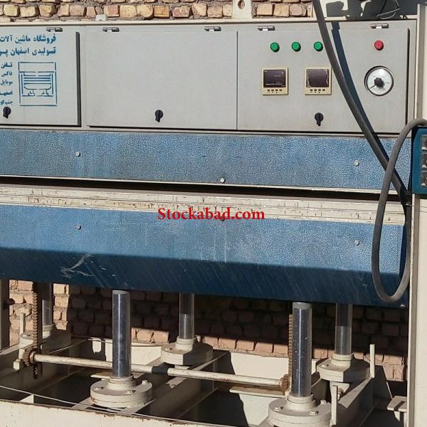 پرس گرم نجاری سه طبقه در حد نو در اصفهان