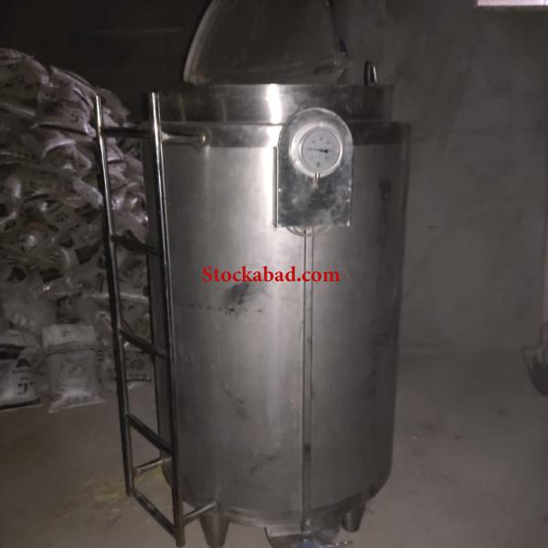 فروش پروسس 600 کیلو
