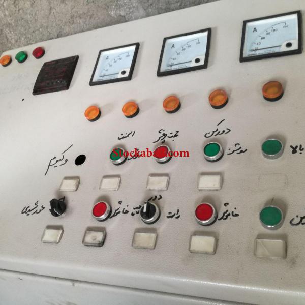 فروش میکسر تحت خلا رنگسازی و چسب سازی