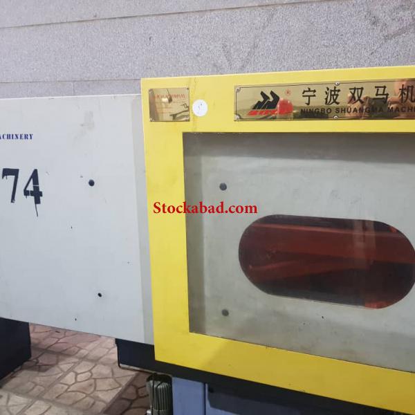 فروش دستگاه تزریق پلاستیک 158 تن بولی