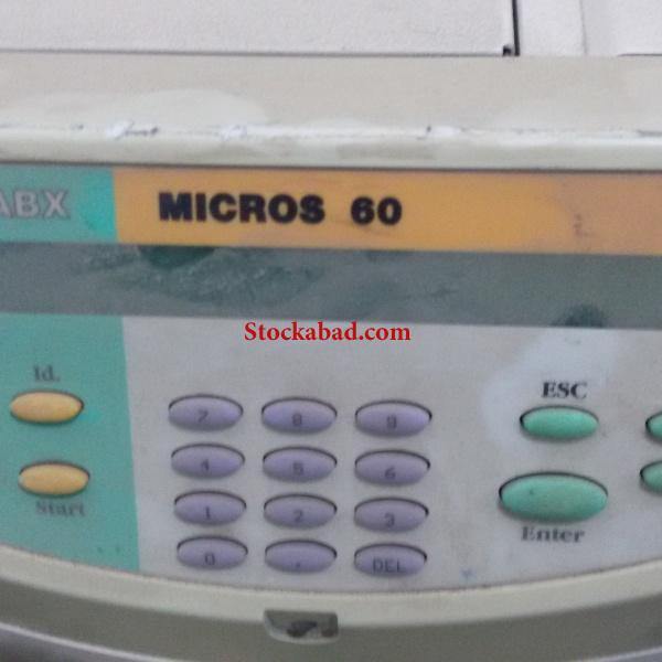فروش سل کانتر و اتونالایزرکن و کوتر دست دوم