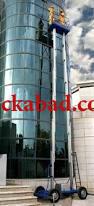 نفربرهای متحرک ایران یدک