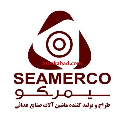 گروه صنعتی سیمرکو