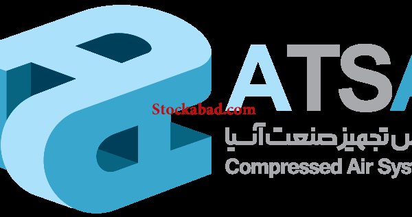 شرکت اطلس تجهیز تامین کننده برند های اطلس کوپکو، کیزر، اینگرسولرند