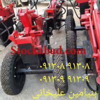 فروش تجهیزات ساختمانی بنیامین علیخانی در اصفهان