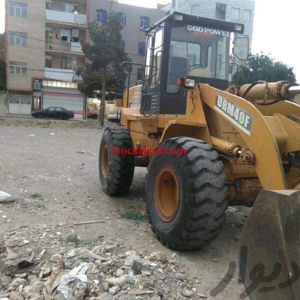 فروش لودر کوبلکو ۲۰۰۸در تهران