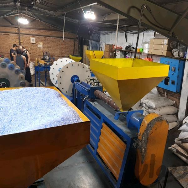 stock Machine sales site