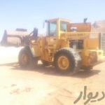 فروش لودر ولوو ال ۱۸۰در شیراز
