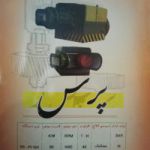 تولید و تعمیر دستگاه های کارخانه آجر
