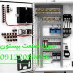 تعمیر و بازسازی تابلو برقهای صنعتی