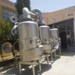 دستگاه تغلیظ اواپراتور آلمانی وارداتی
