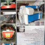 فروش دستگاه الیت زن cnc
