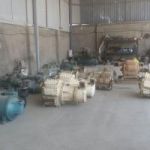 سردخانه بالای صفر فریونی کارکرده