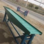 میز ویبره