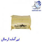 تولید تور ماهیگیری و نخ نایلون مروارید نت