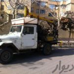 فروش دستگاه حفاری UKB بصورت سیستم متریک در تهران