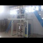 فروش خط بسته بندی حبوبات