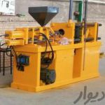 فروش دستگاه تزریق پلاستیک کارکرده در اصفهان اتشگاه