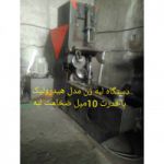 دستگاه لبه زن