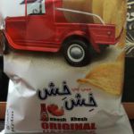 خط تولید چیپس