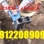 صدور تاییدیه حفاظتی تاسیسات الکتریکی کارگاهها