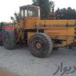 فروش لودر هپکو در تهران