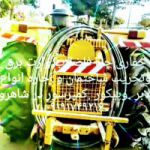 تعویض دستگاه تراکتور با شاتکریت در تهران