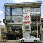 فروش دریل هیکرت آلمان