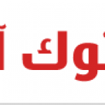 کانال تلگرام ماشین آلات دست دوم
