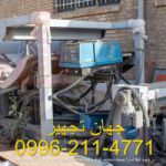 فروش خط بسته بندی کاشی