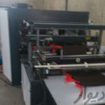 فروش خط تولید ساک دستی پارچه ای کامل کارکرده در تهران