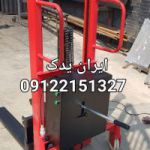استاکر یا لیفتراک دستی برقی ایران یدک