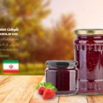 ماشین آلات خط تولید و بسته بندی مربا و مارمالاد