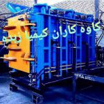 فروش خط تولید فوم سقفی