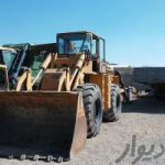 فروش لودر اروپایی استال وال در تهران