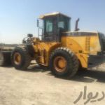 فروش لودر xcmg.zl50 مدل۲۰۱۱ در تهران