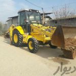 فروش بیل بکهو نیوهلند LB95 در تهران