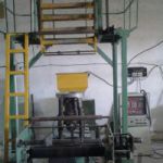 خط تولید نایلون کارکرده در ماهدشت کرج