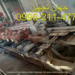 فروش دستگاه چمفر