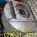 فروش فن کوره